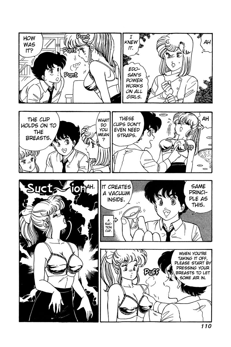 Page 11 of Chapter 84