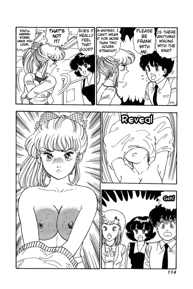 Page 15 of Chapter 84
