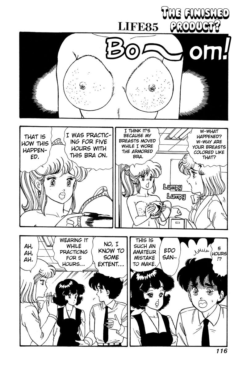 Page 2 of Chapter 85