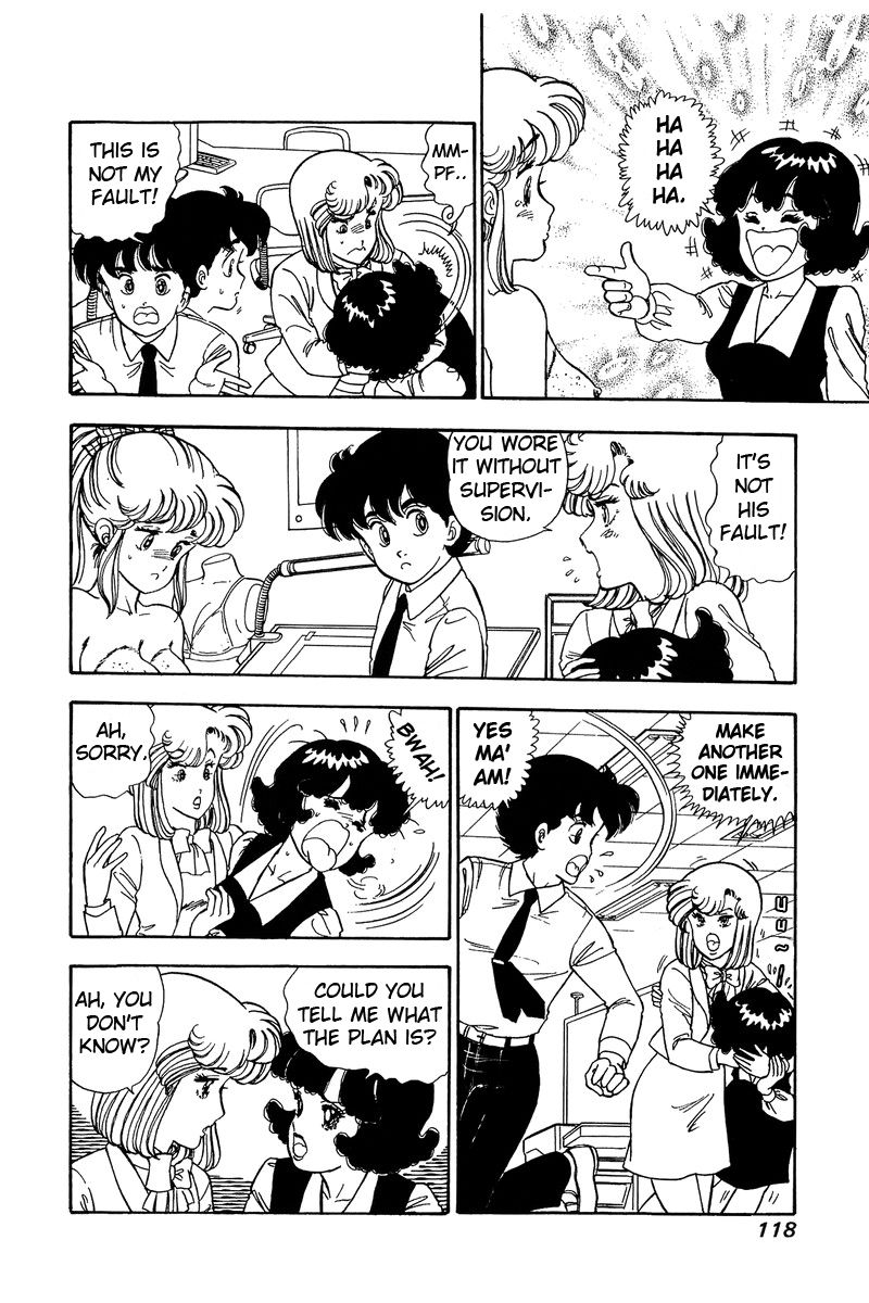 Page 4 of Chapter 85