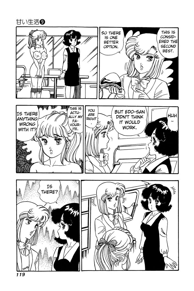 Page 5 of Chapter 85