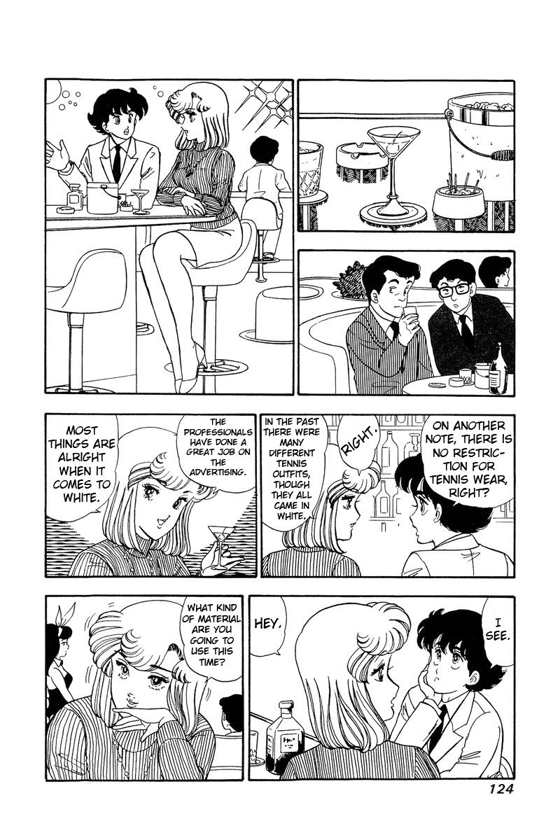 Page 10 of Chapter 85