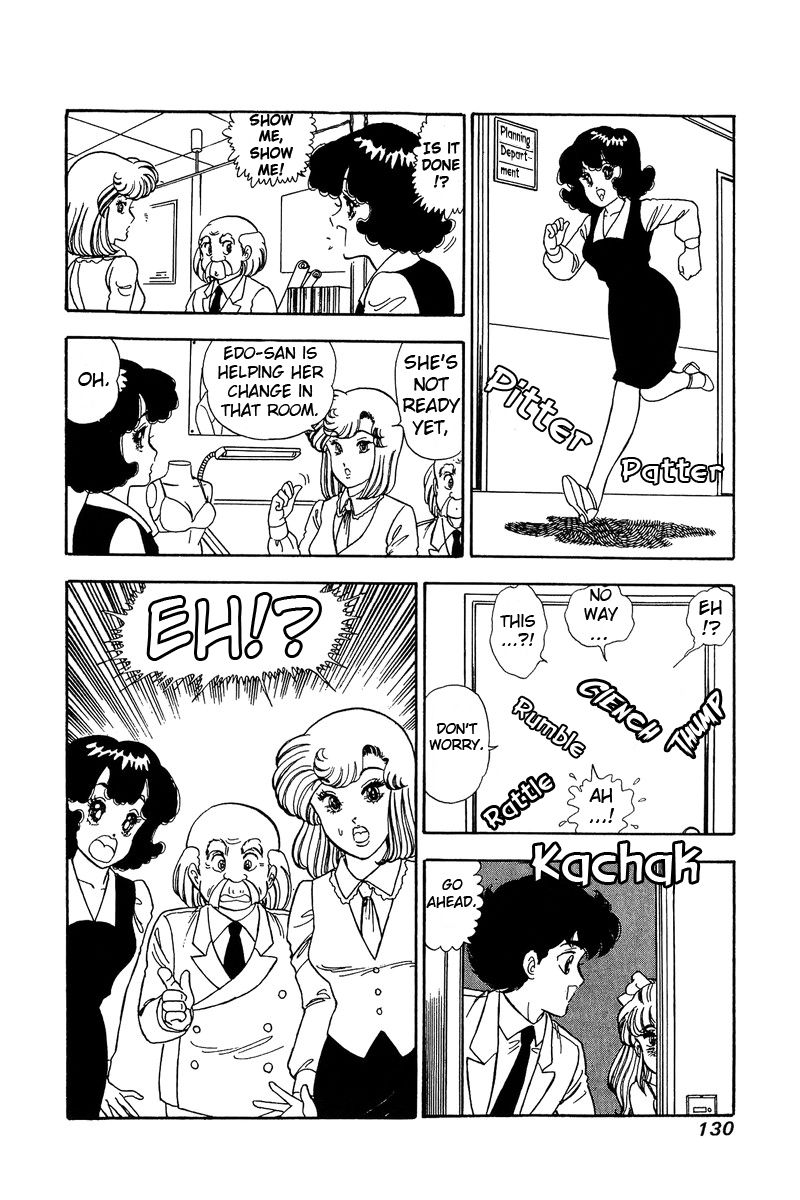 Page 16 of Chapter 85