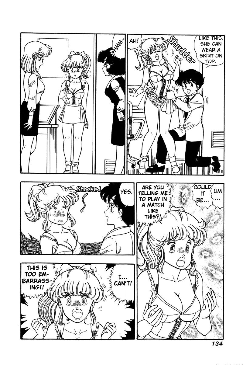 Page 5 of Chapter 86