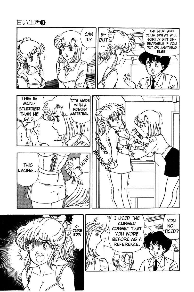 Page 6 of Chapter 86
