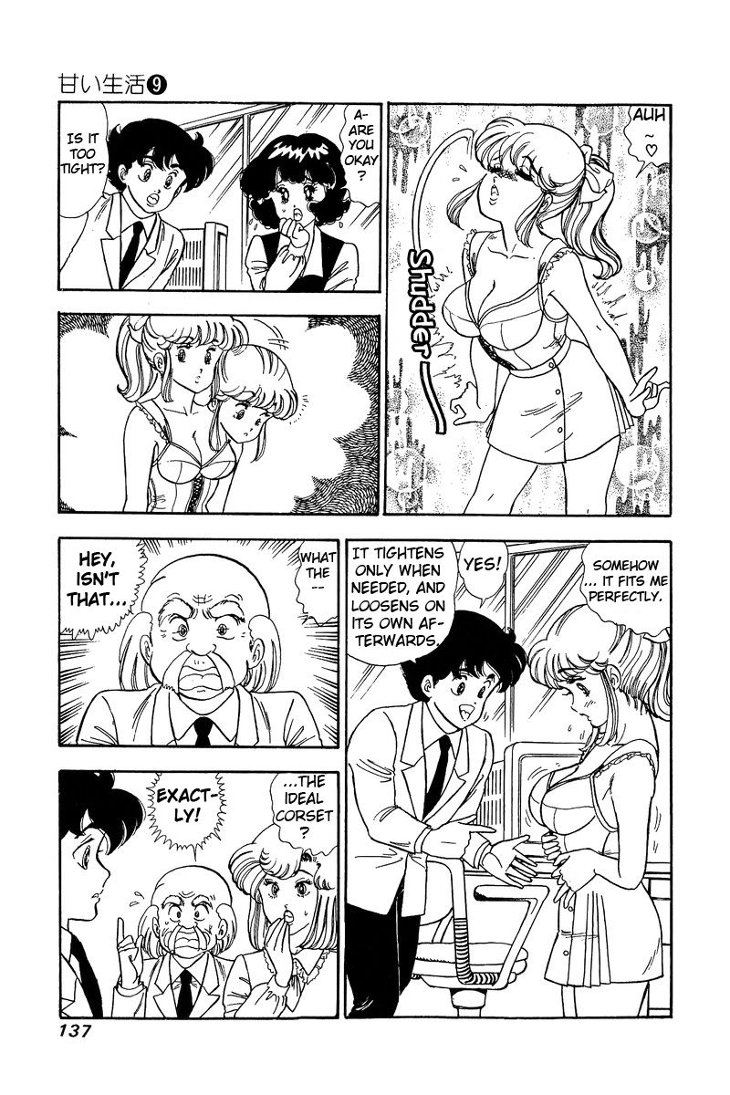 Page 8 of Chapter 86