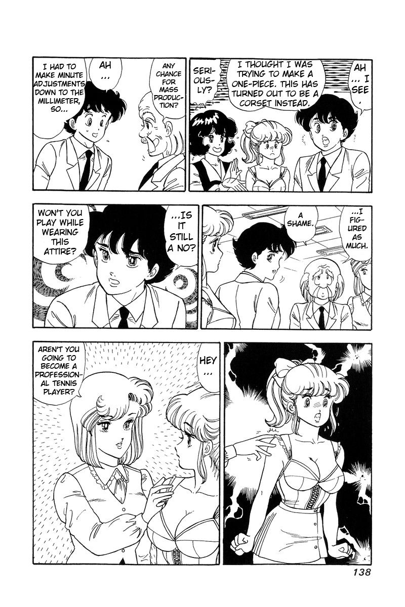 Page 9 of Chapter 86