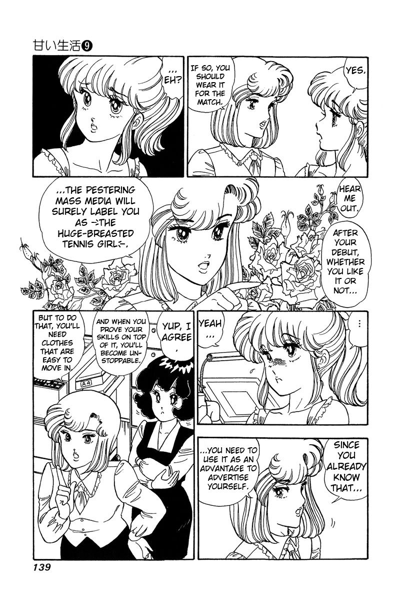 Page 10 of Chapter 86