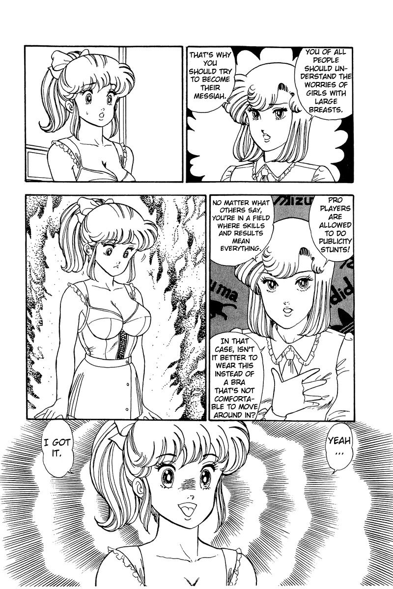 Page 11 of Chapter 86