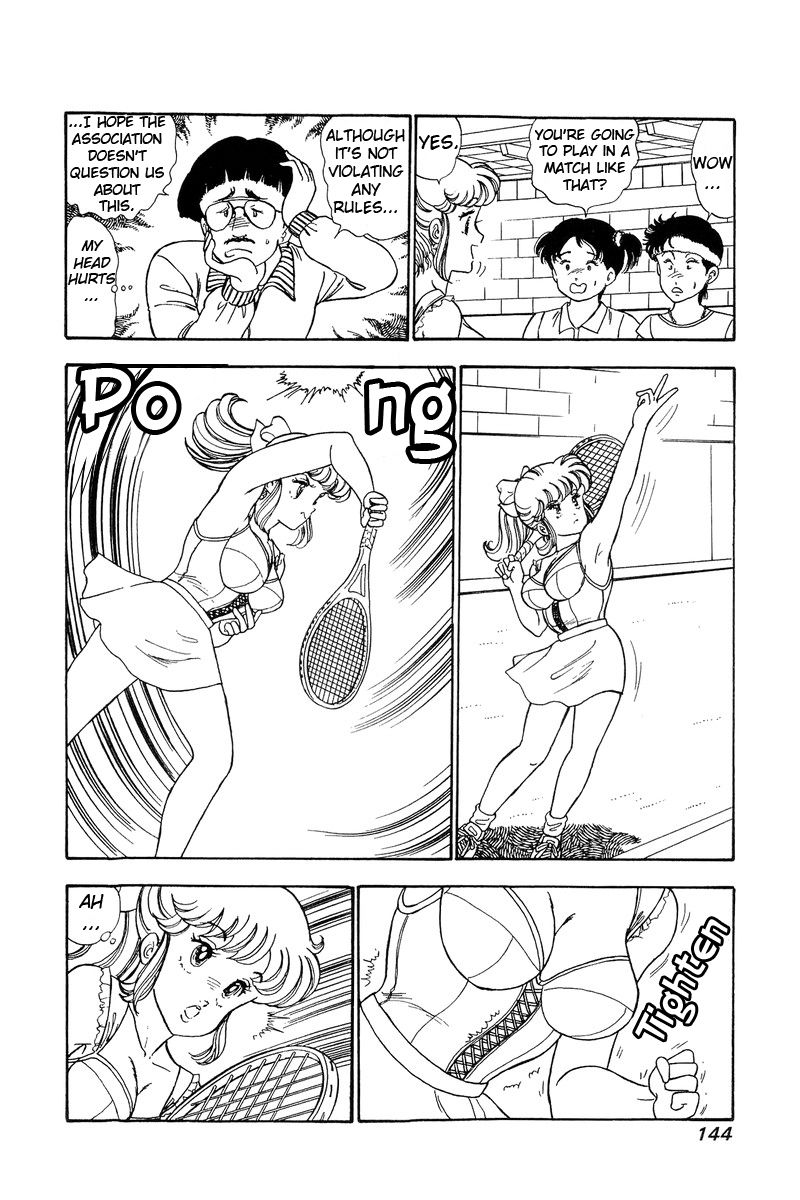 Page 15 of Chapter 86