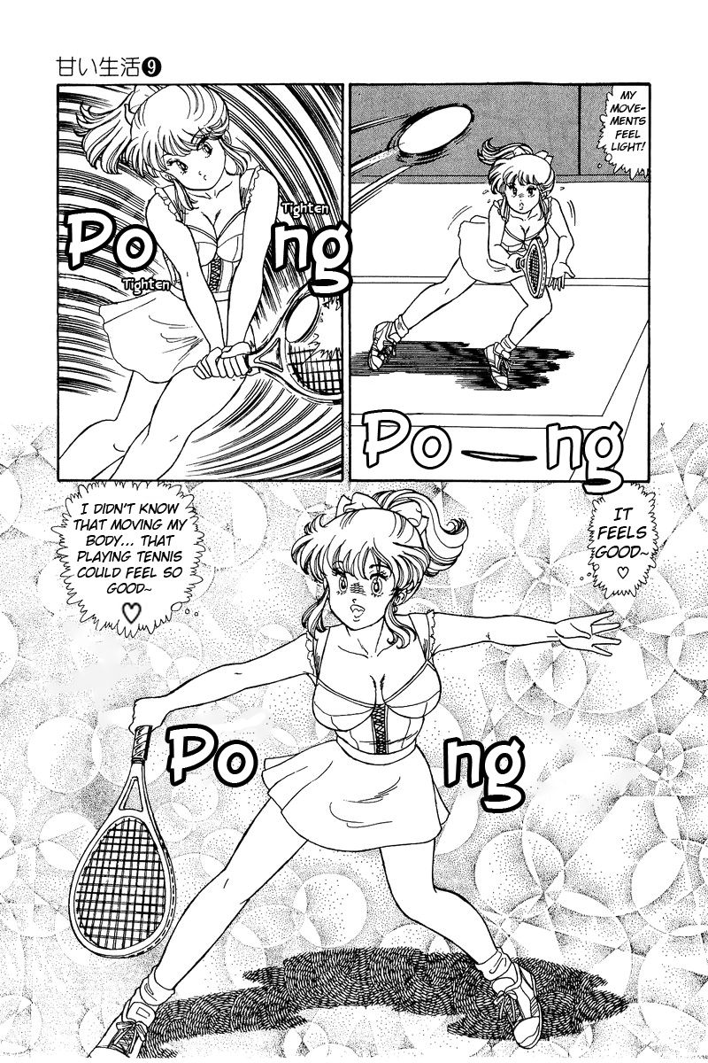 Page 16 of Chapter 86