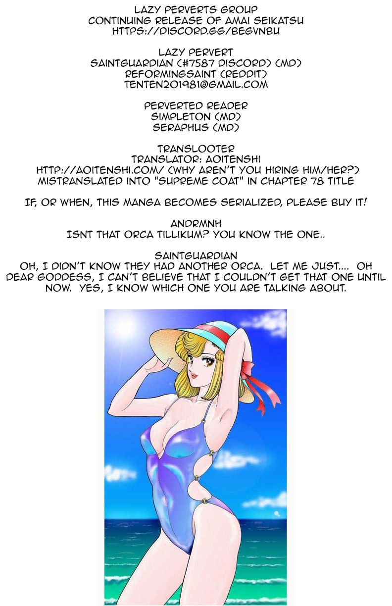Page 1 of Chapter 87