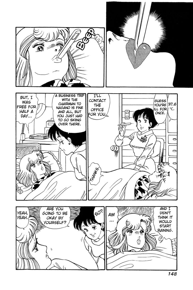 Page 3 of Chapter 87