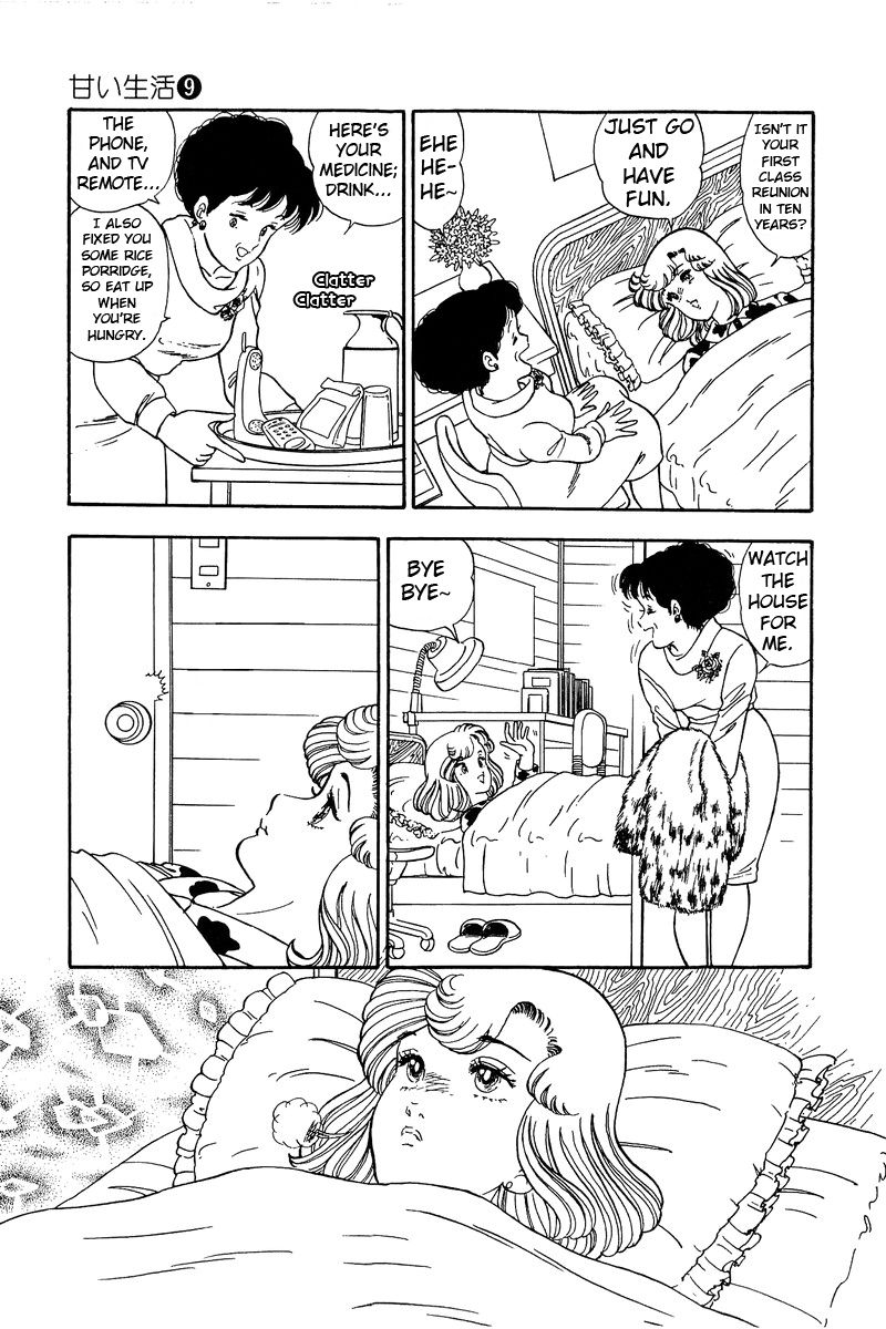 Page 4 of Chapter 87