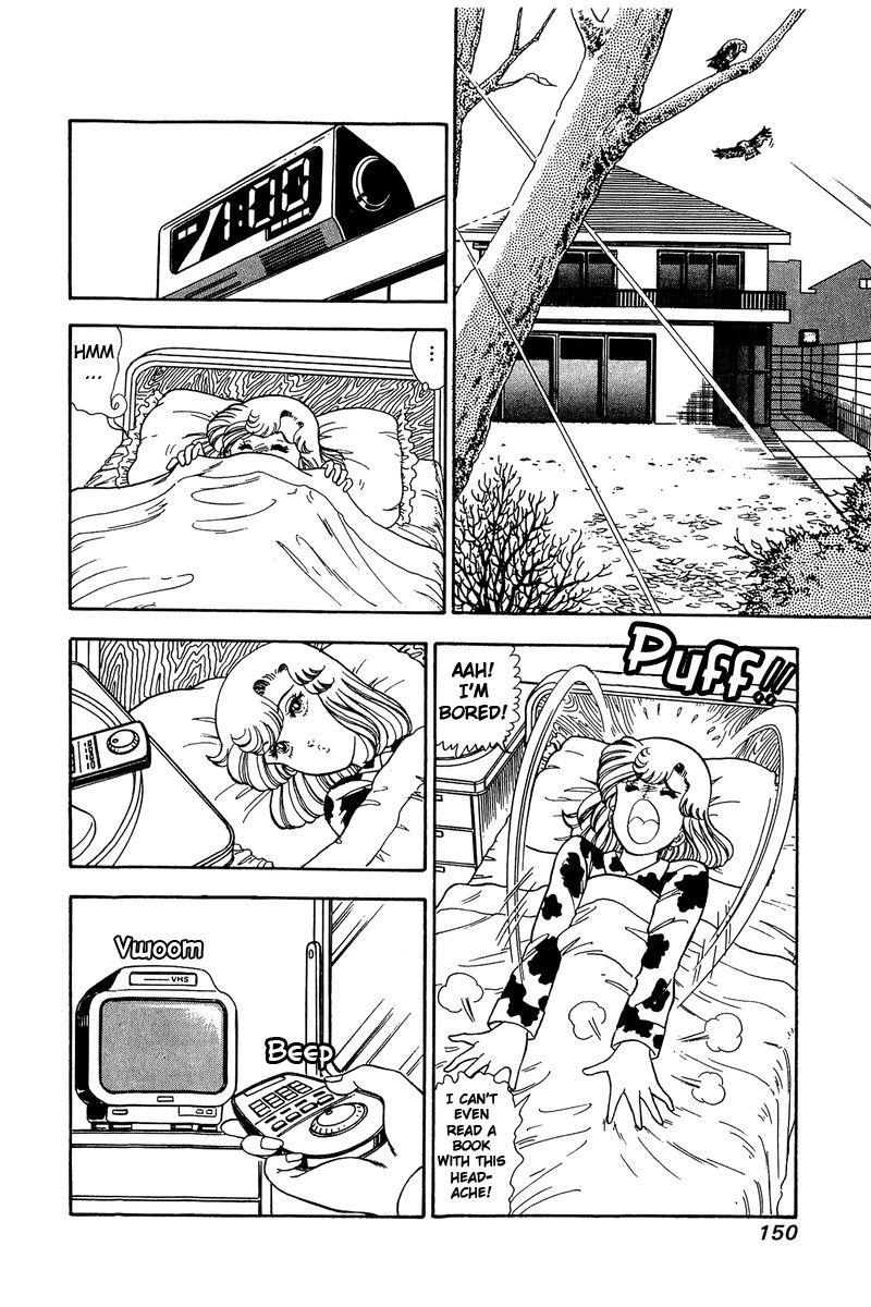 Page 5 of Chapter 87