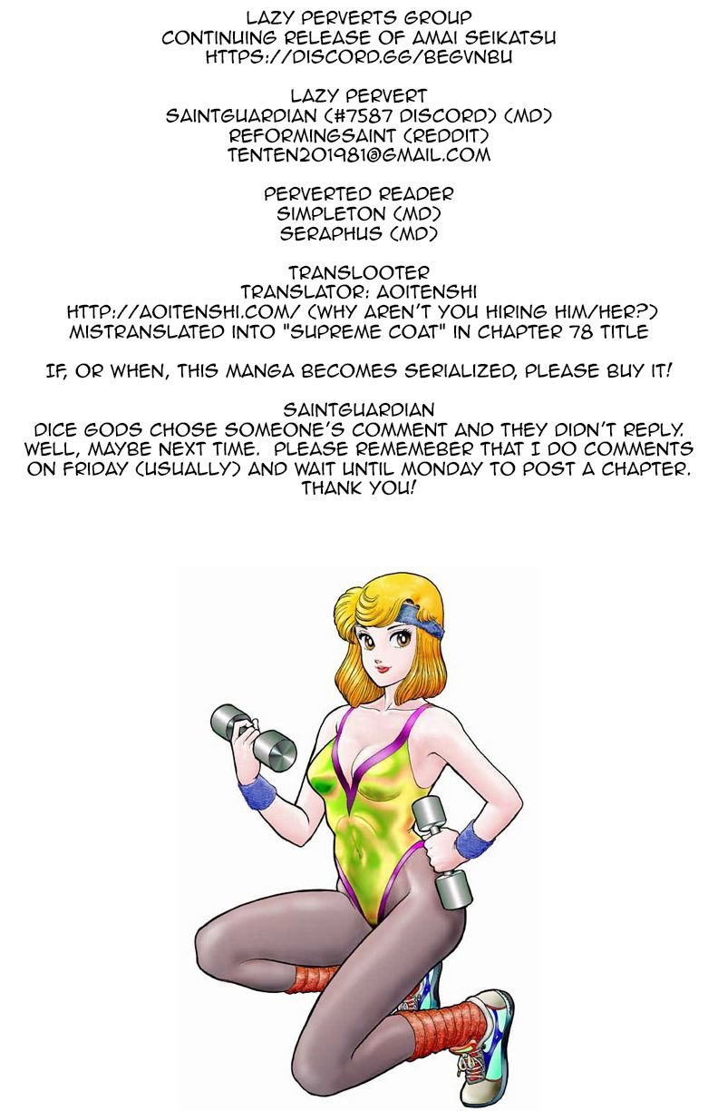 Page 1 of Chapter 88
