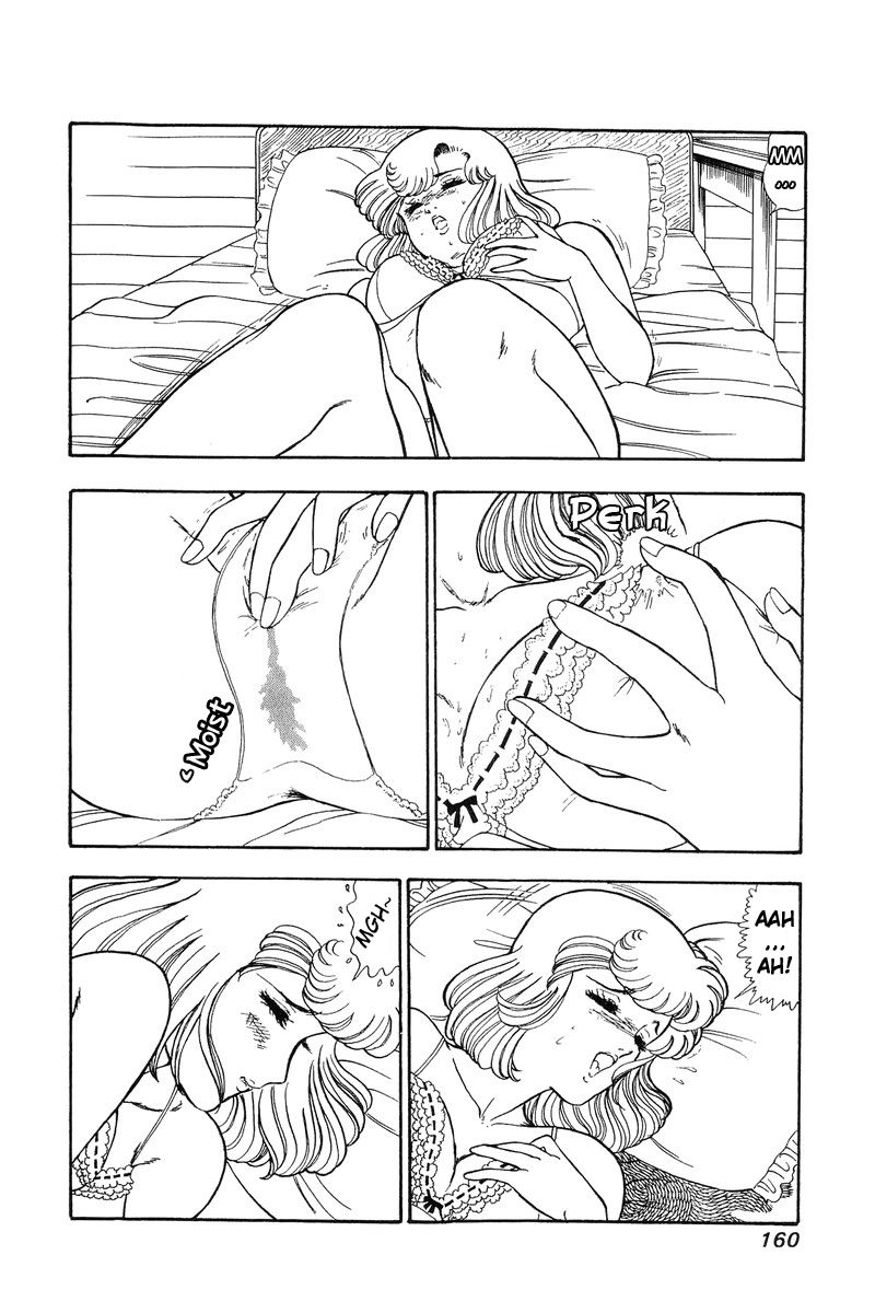 Page 3 of Chapter 88
