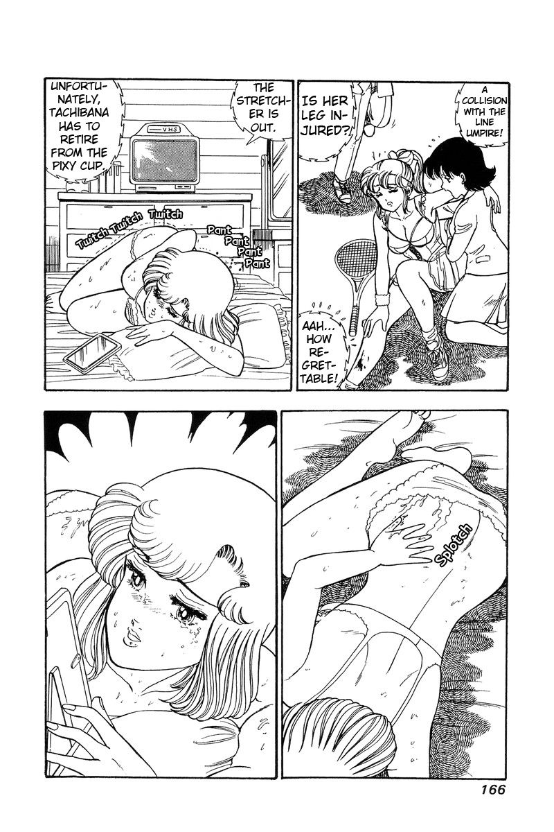 Page 9 of Chapter 88