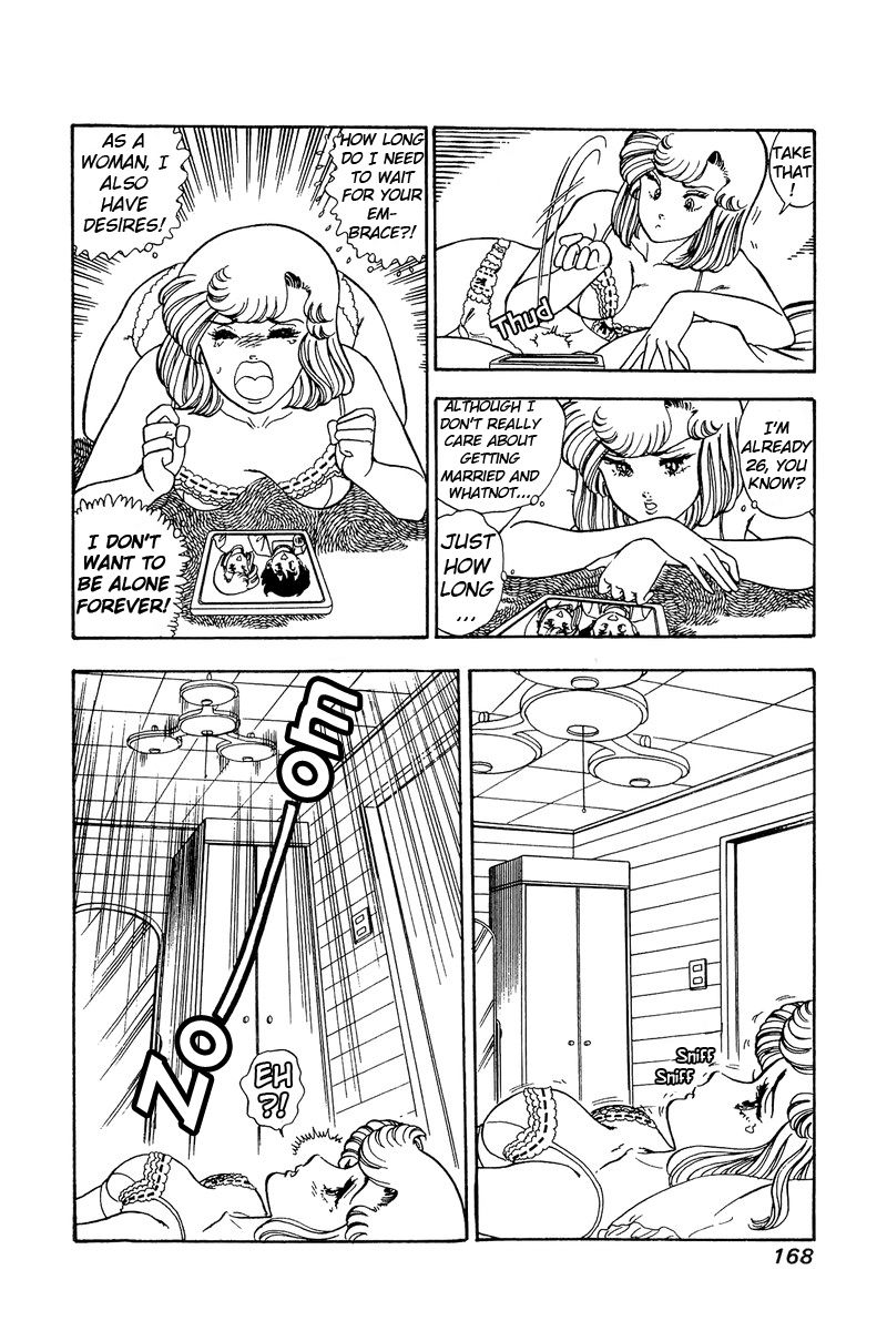Page 11 of Chapter 88