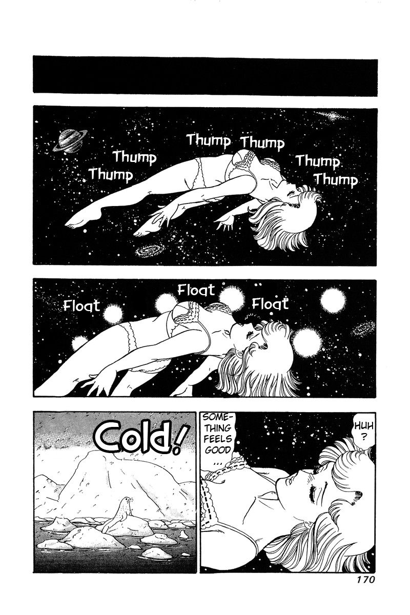 Page 13 of Chapter 88