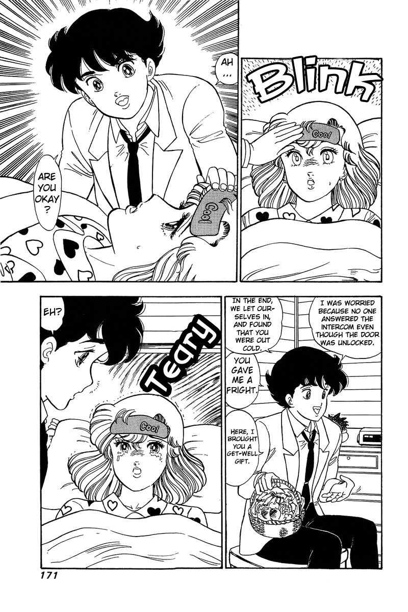 Page 14 of Chapter 88