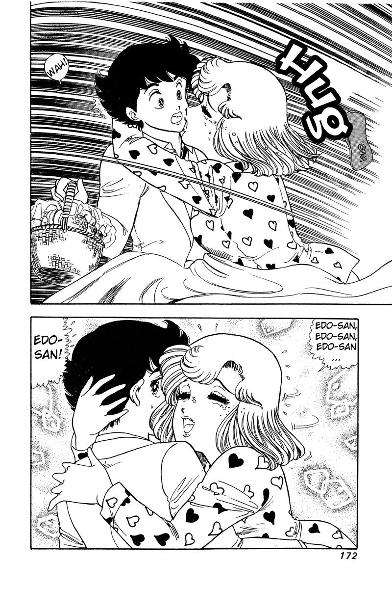 Page 15 of Chapter 88