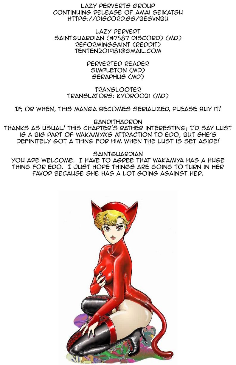 Page 1 of Chapter 89