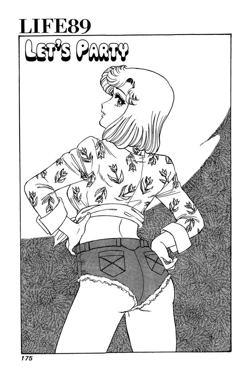 Page 2 of Chapter 89