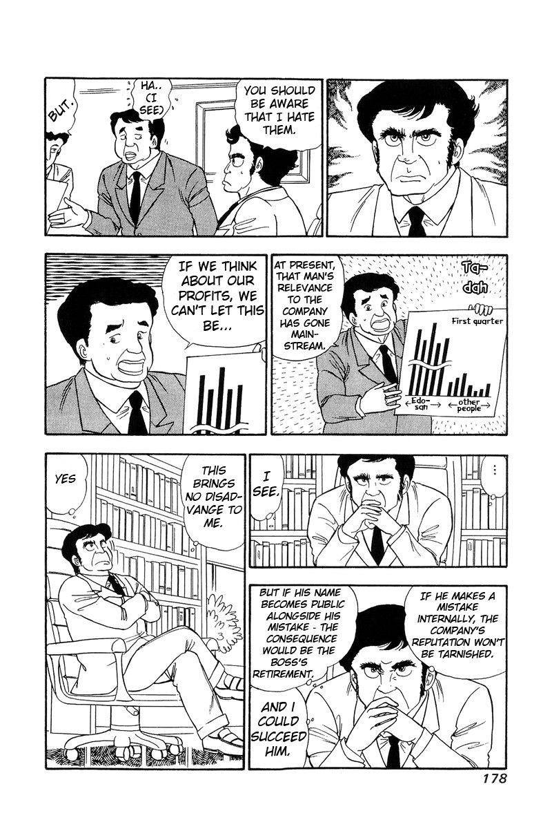 Page 5 of Chapter 89