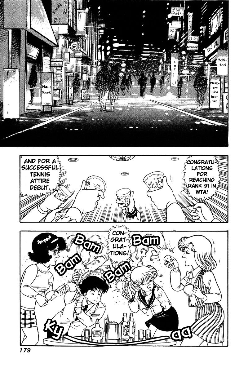 Page 6 of Chapter 89