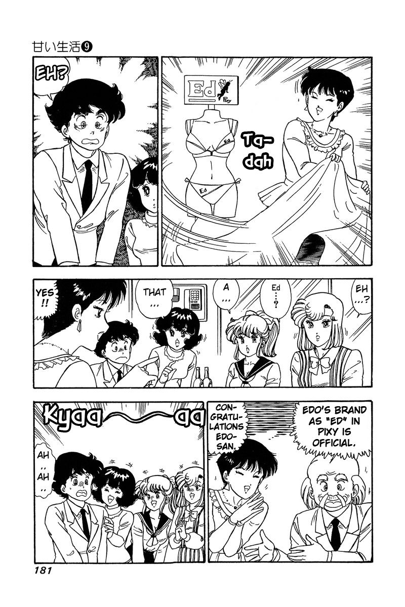 Page 8 of Chapter 89