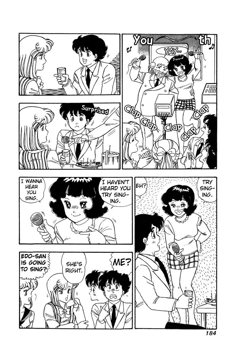 Page 11 of Chapter 89