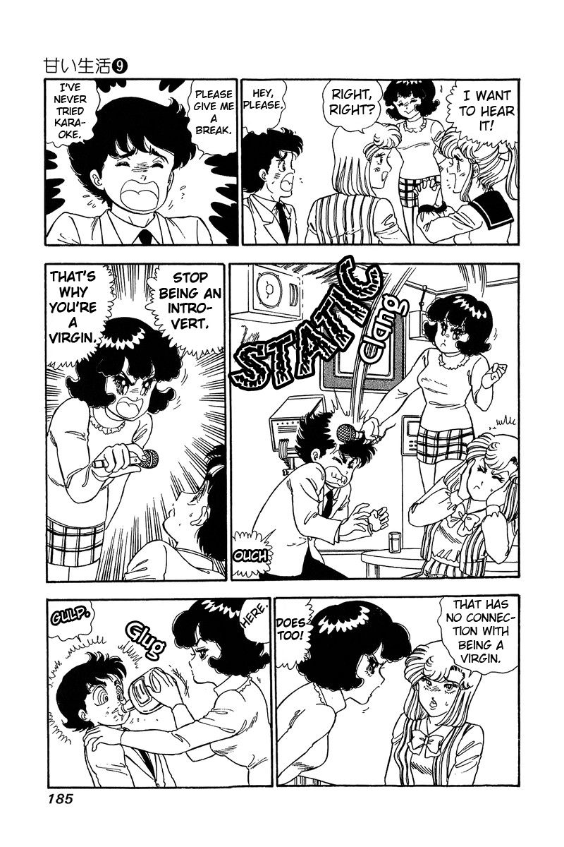 Page 12 of Chapter 89