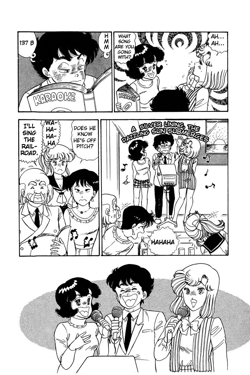 Page 15 of Chapter 89
