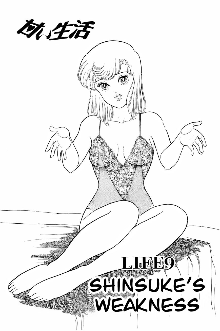 Page 6 of Chapter 9