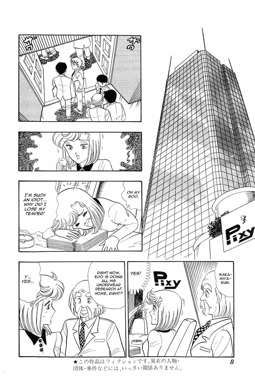 Page 7 of Chapter 9