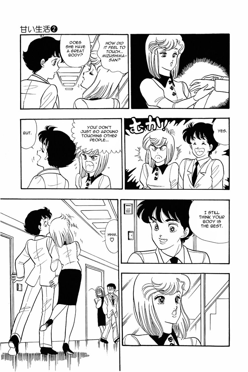 Page 20 of Chapter 9