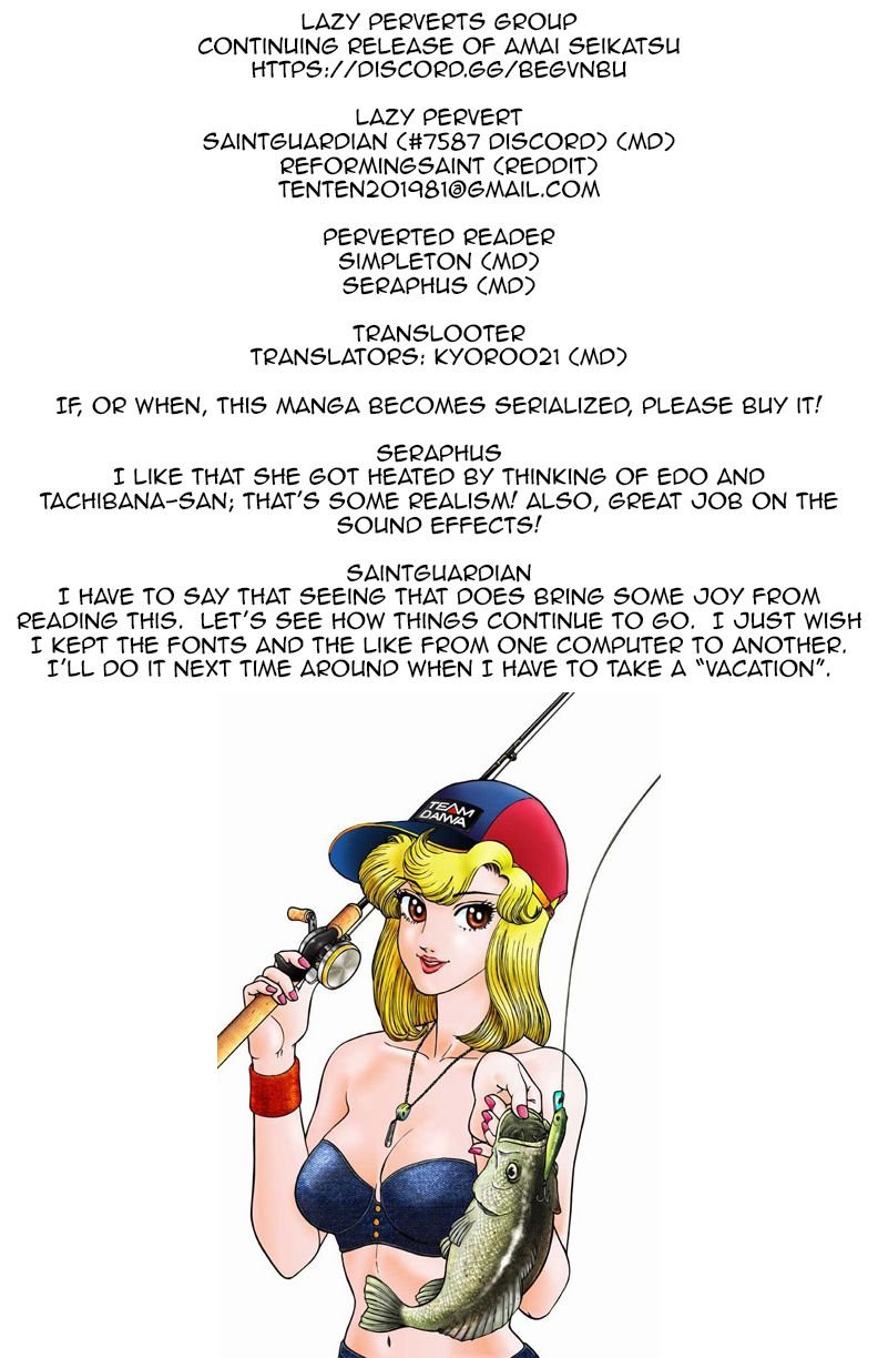 Page 1 of Chapter 90