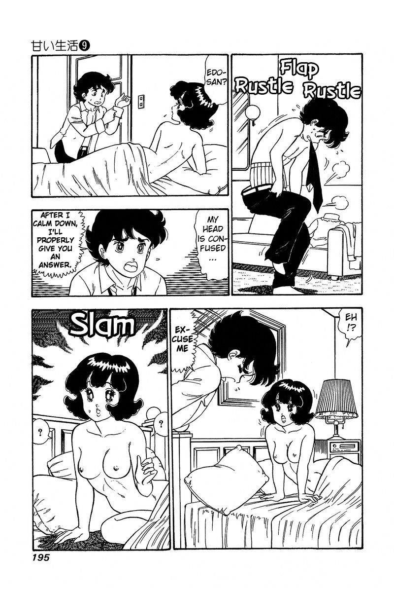 Page 6 of Chapter 90