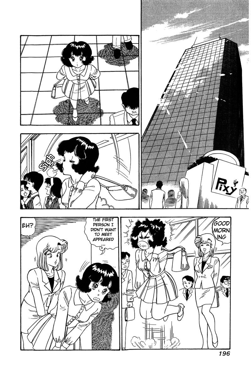 Page 7 of Chapter 90