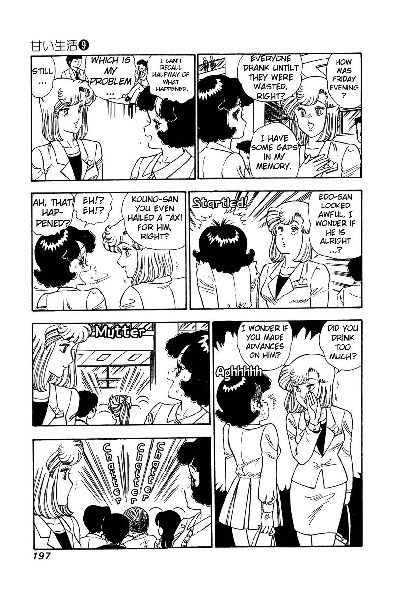 Page 8 of Chapter 90