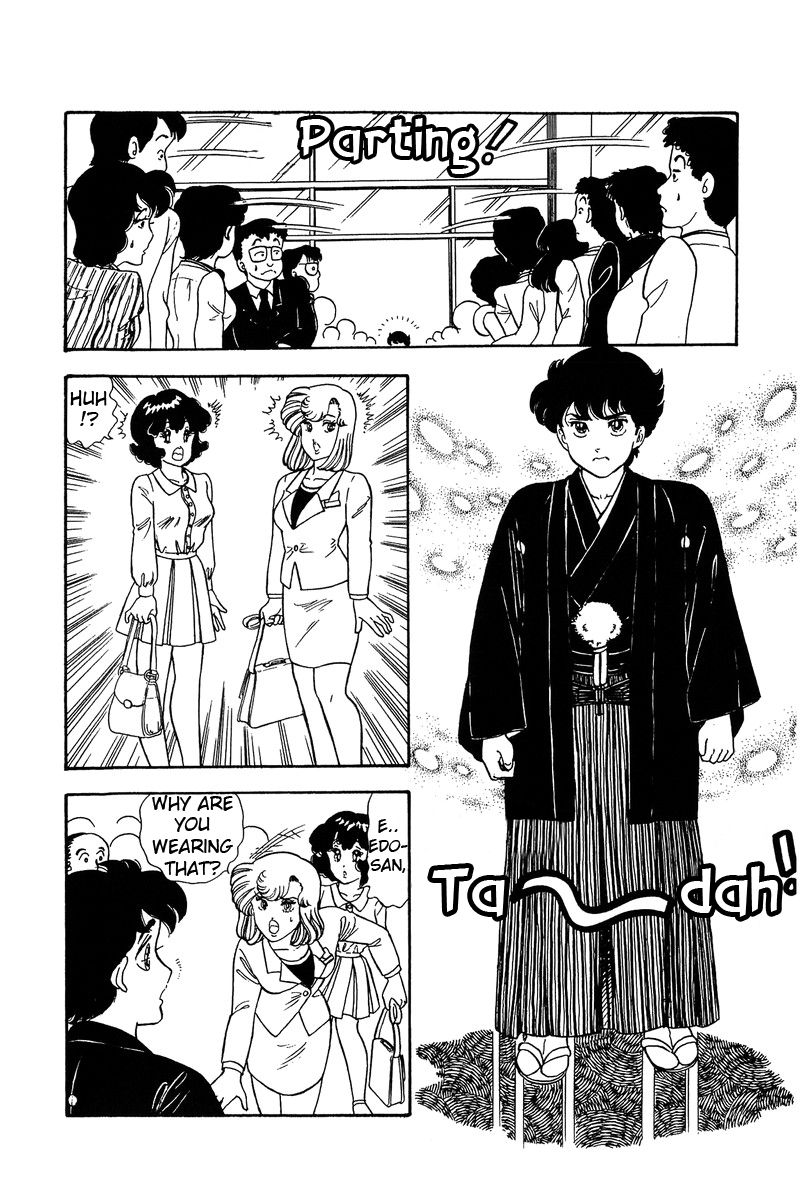 Page 9 of Chapter 90