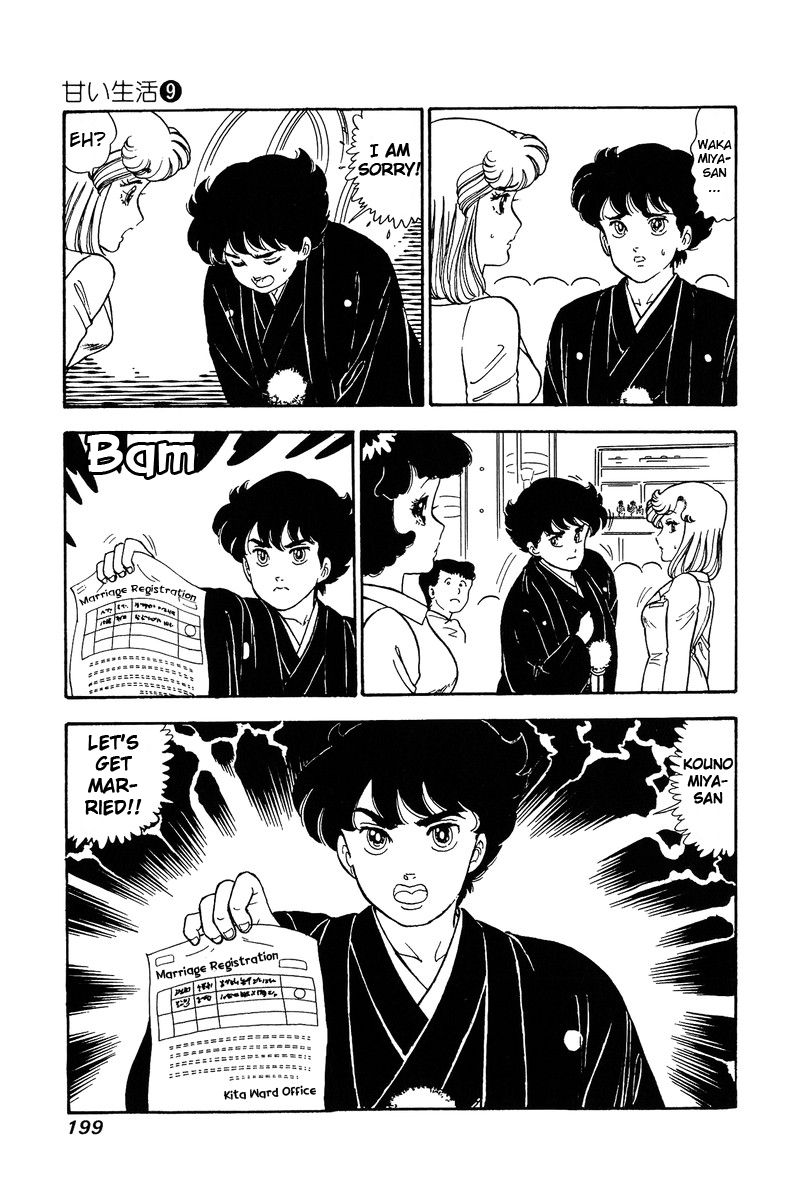 Page 10 of Chapter 90