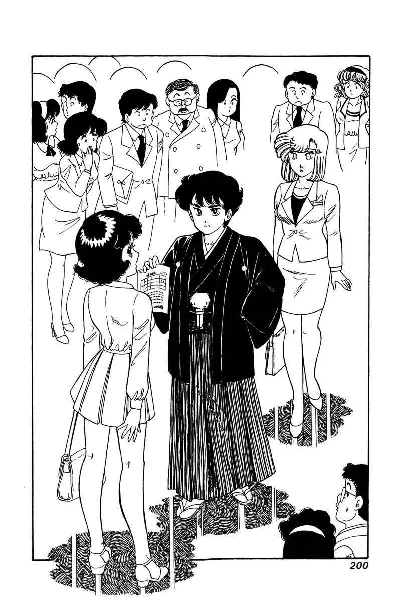 Page 11 of Chapter 90
