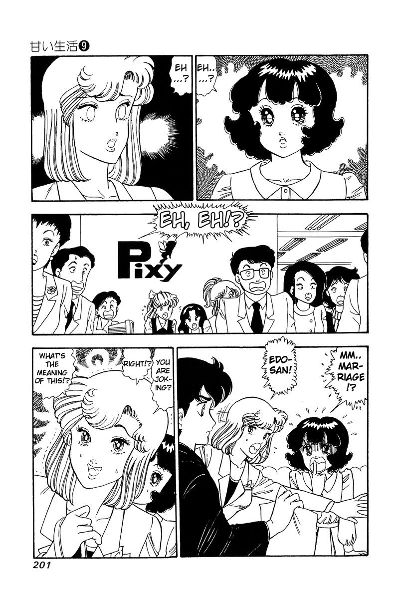 Page 12 of Chapter 90