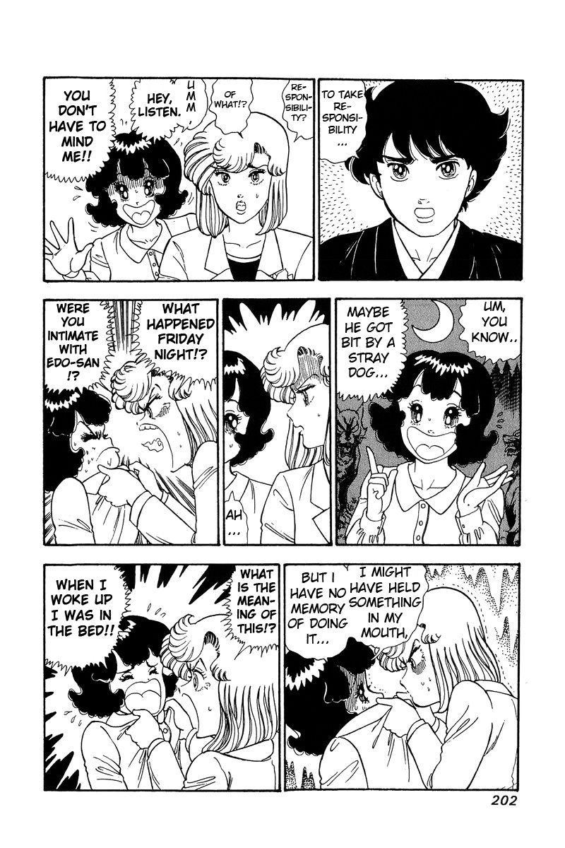 Page 13 of Chapter 90