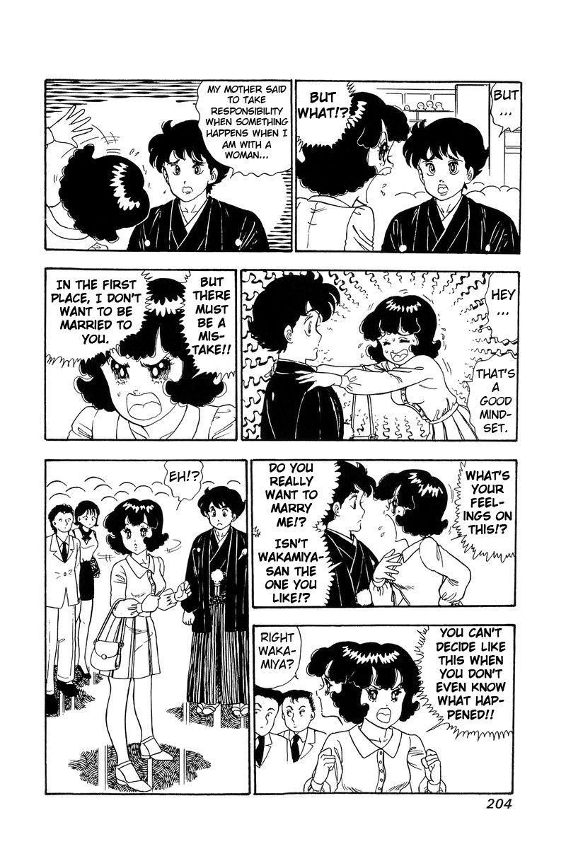 Page 15 of Chapter 90