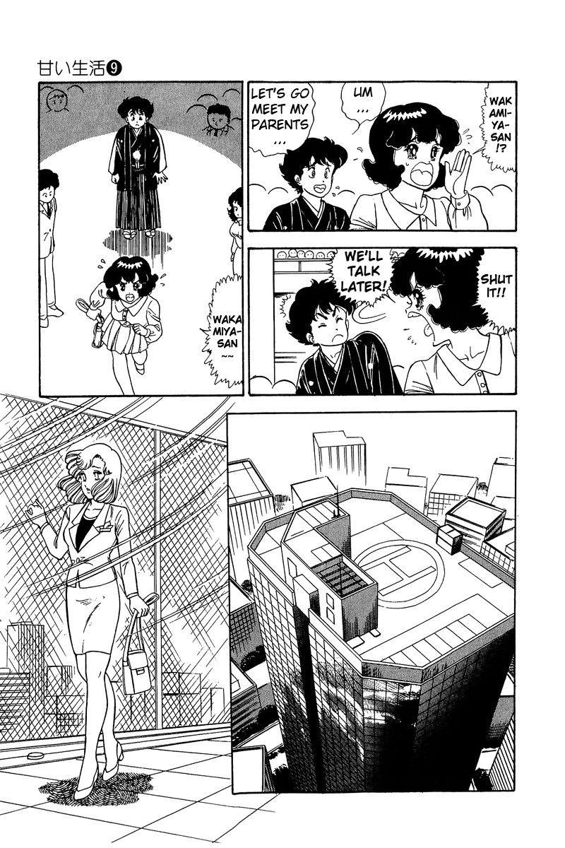 Page 16 of Chapter 90