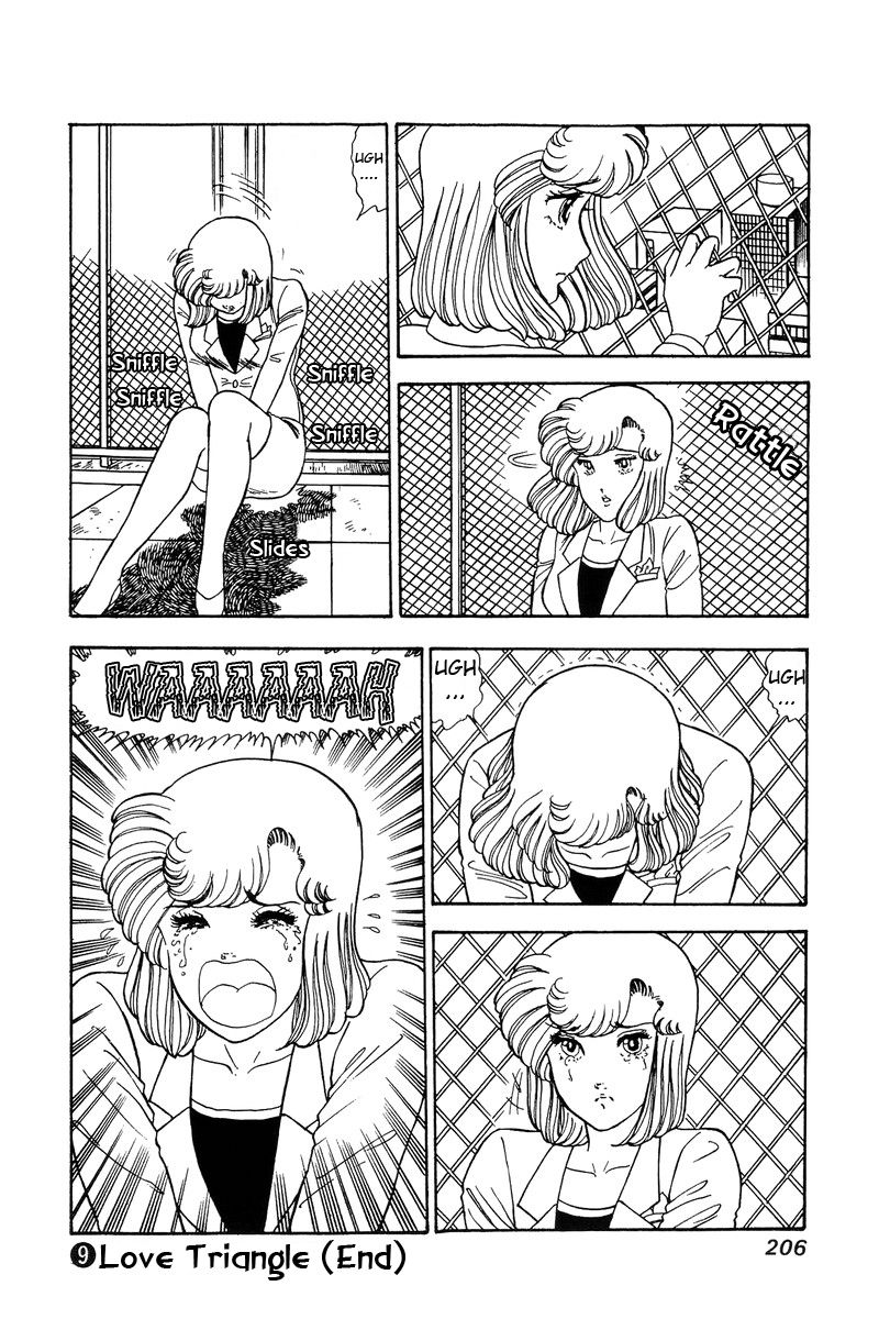 Page 17 of Chapter 90