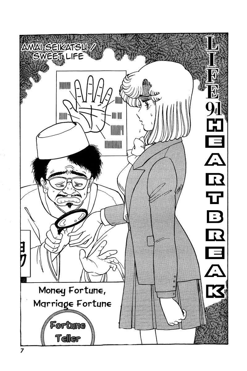 Page 3 of Chapter 91